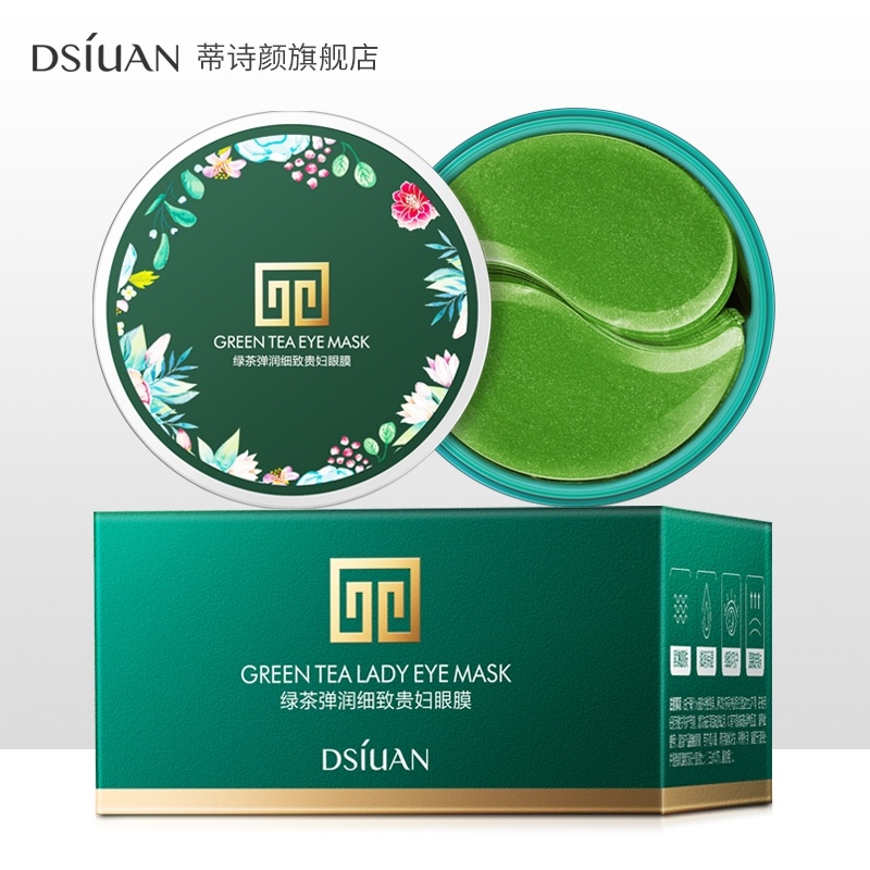 Green tea маска. Патчи Green Tea Lady Eye Mask. Dsiuan патчи Green Tea Lady Eye Mask 60 шт. Dsiuan Green Tea Lady Eye Mask. Патчи dsiuan Green Tea Lady Eye Mask.